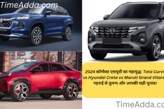 Tata Curvv Vs Hyundai Creta Vs Maruti Grand Vitara