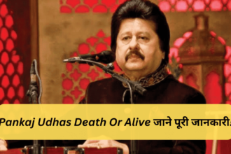 Pankaj Udhas Death Or Alive जाने पूरी जानकारी